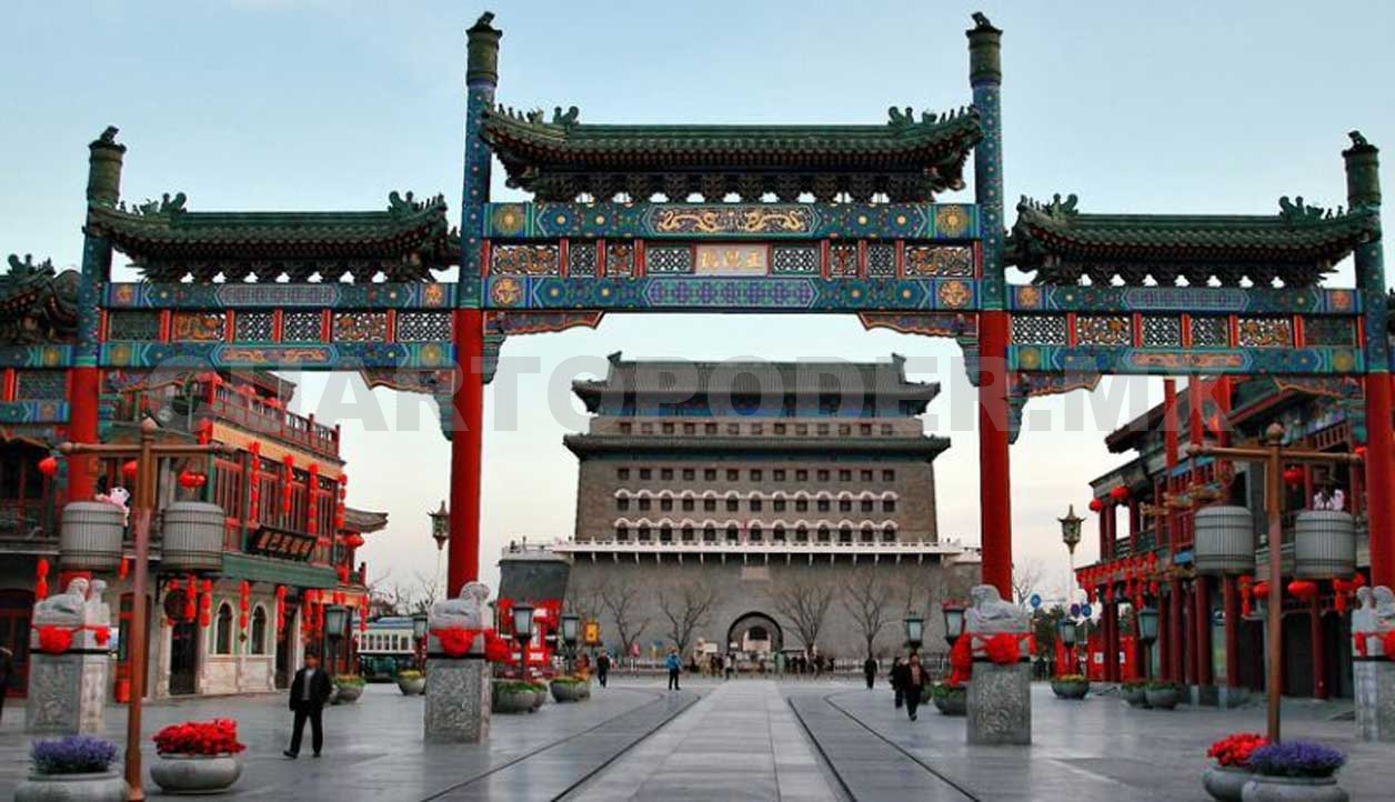 Viagi:CHINA CLASICA Desde: $1,625.00 USD En ocupación Doble